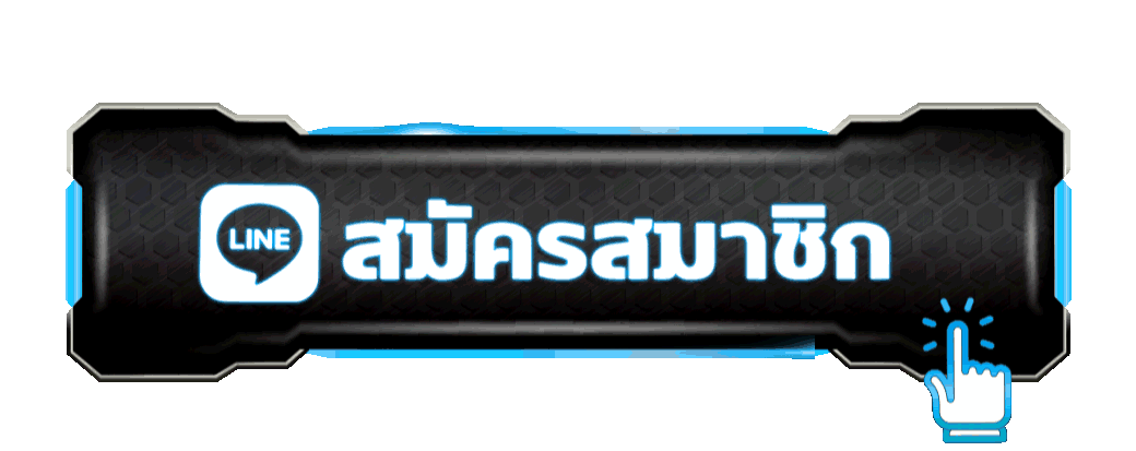 เข้าสู่ระบบ FAST168 ยูสเดียวเล่นครบทุกเกม